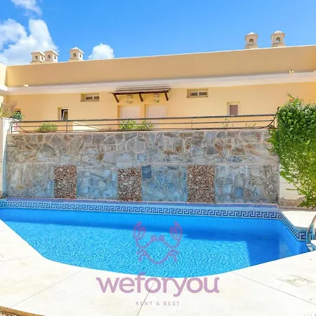 Weforyou La Terraza De Anoreta 아파트 토레 데 베나갈본